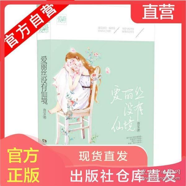 不明快递内藏刮刮卡 轻信“中奖”被骗23万