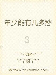 可爱小方块