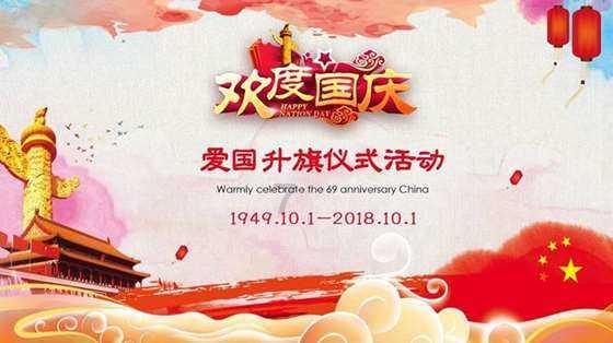 轩辕传奇2