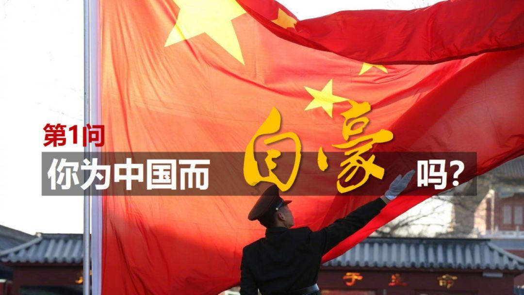 史上最坑爹的游戏9电脑版
