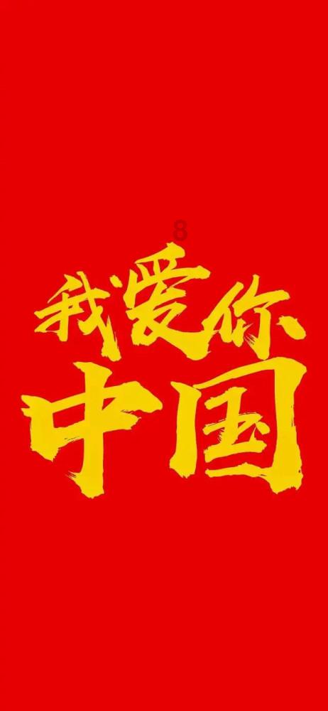 《大江大河3》大结局,宋运辉人生赢家,雷东宝实惨,观众留有3个遗憾