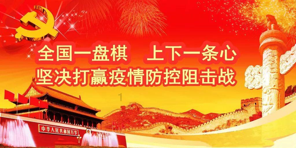 金庸群侠传