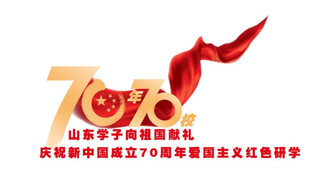 讲解消防知识杜绝火灾隐患