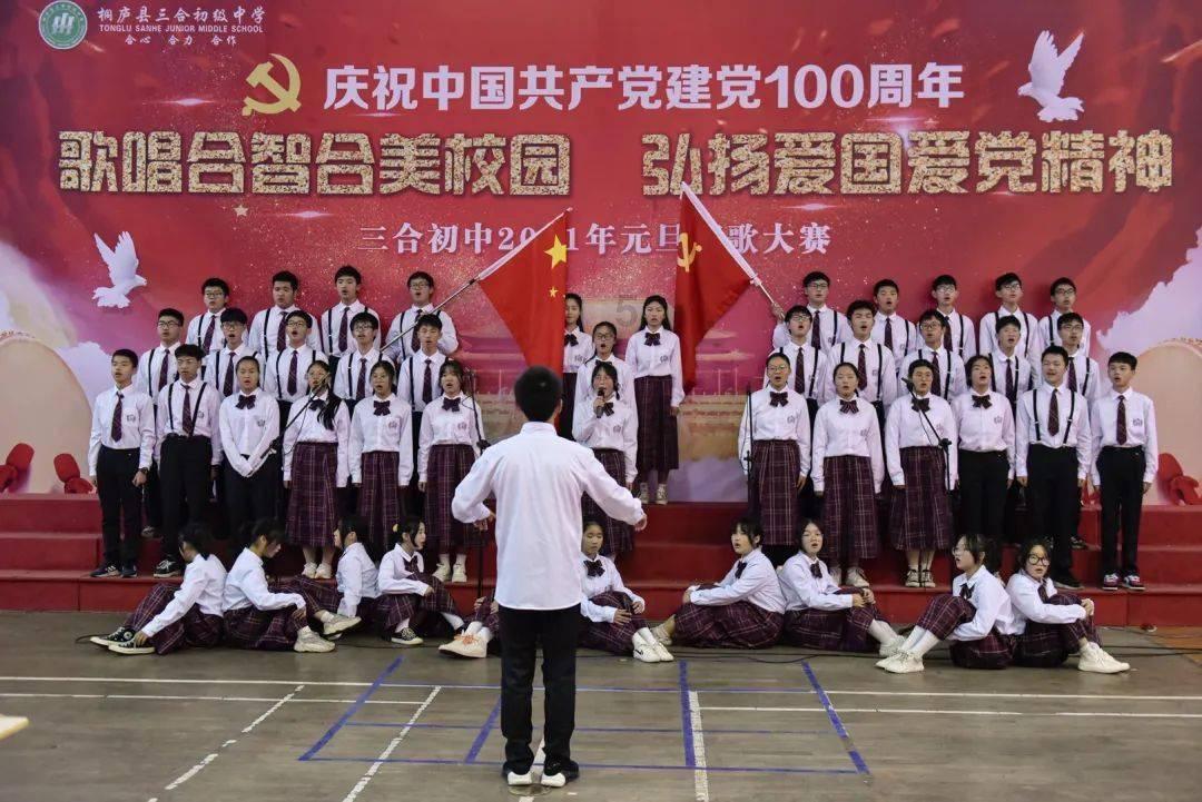 大力推动农业机械化
