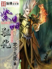 开车犯困了要怎么办呢？